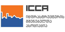 Infrastructure Construction Companies Association ICCA